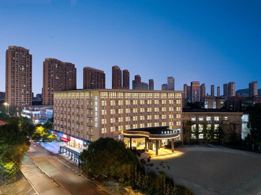 北仑天港漫非酒店(宁波职业技术大学店)