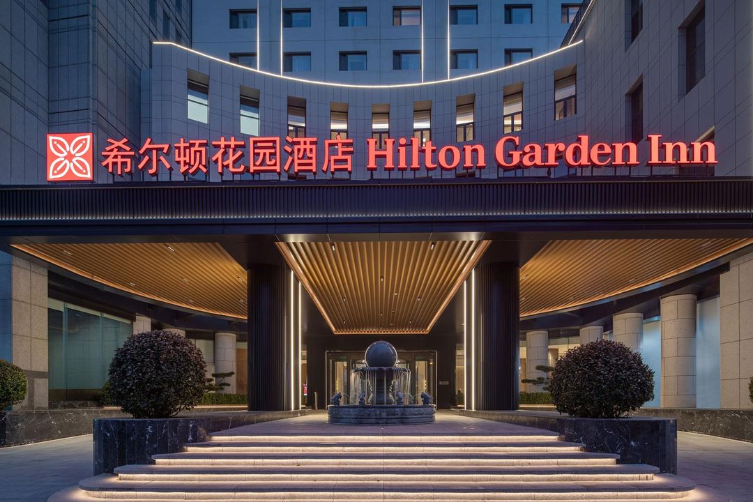 天津五大道希尔顿花园酒店