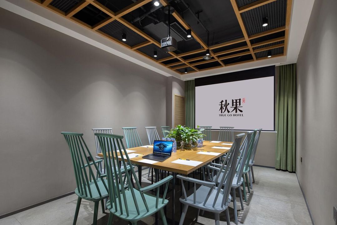 秋果S酒店(北京新国展首都机场店)