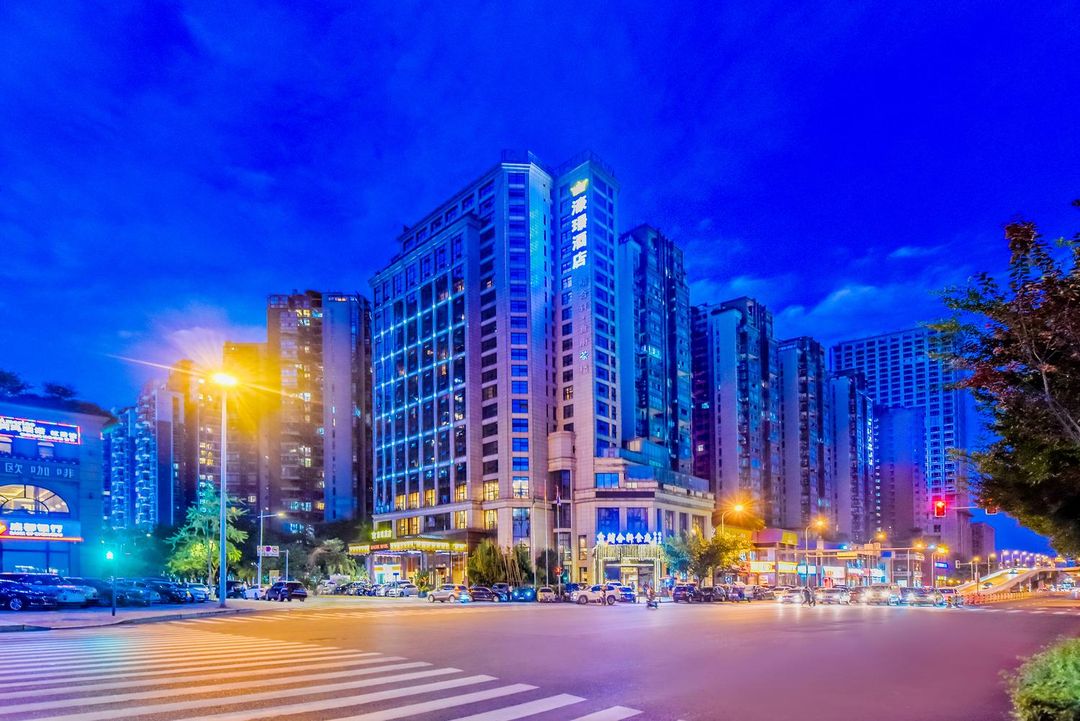 月牙濠璟酒店(成都西站文化宫地铁站店)