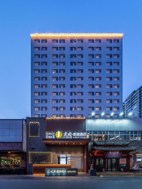建国&middot;璞隐酒店(北京双井地铁站店)