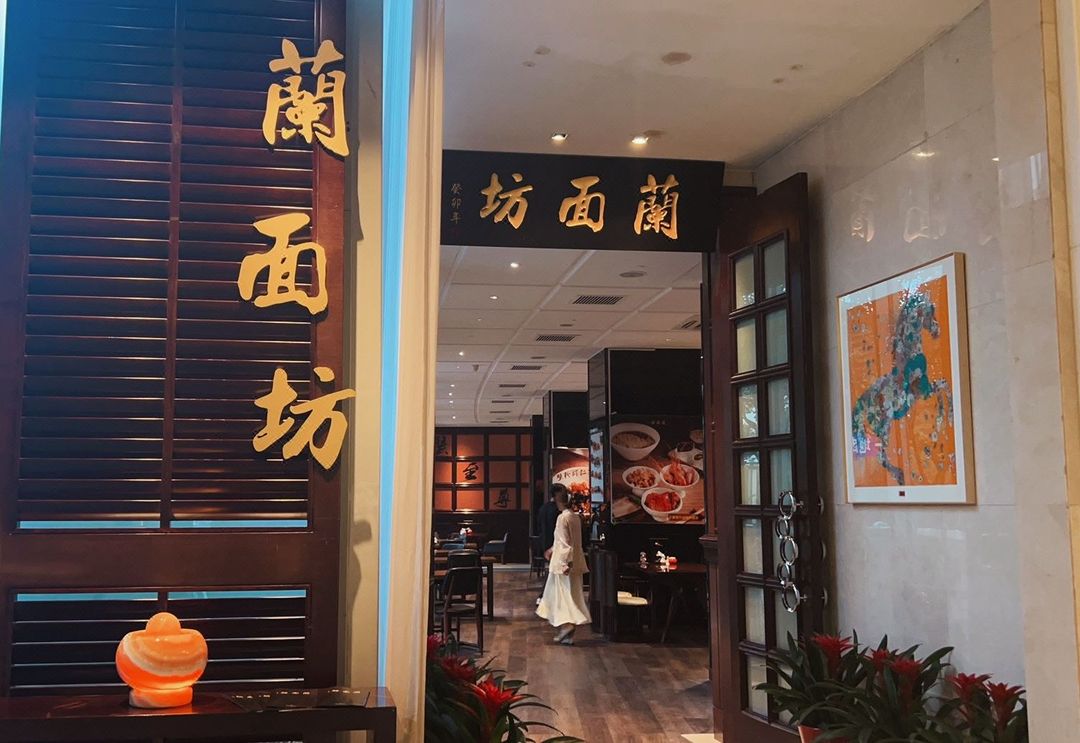 昆山托尼洛&middot;兰博基尼酒店