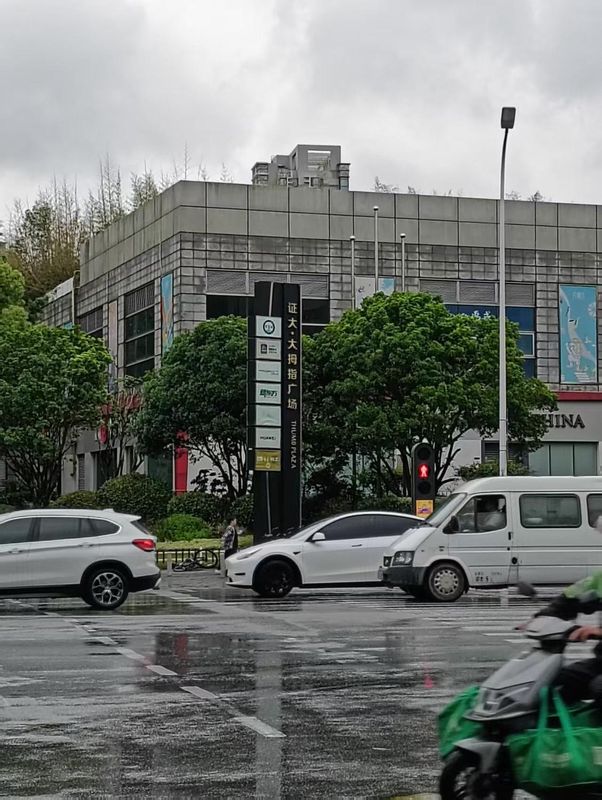 唯庭酒店(上海浦东新区罗山路店)