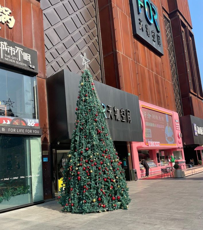 唯庭酒店(上海浦东新区罗山路店)