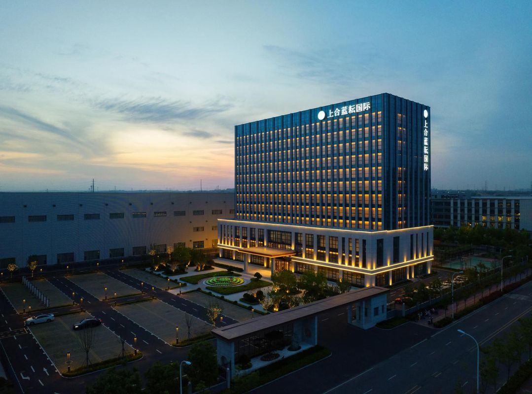 青岛上合蓝耘国际酒店