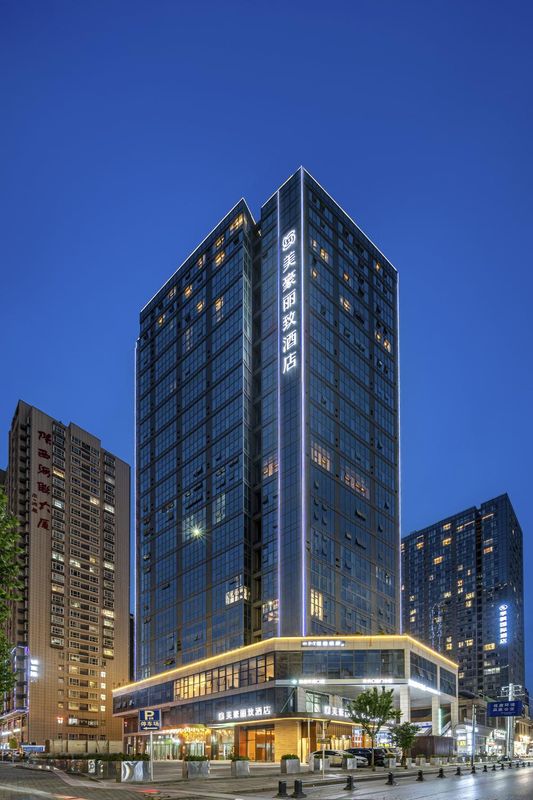 美豪丽致酒店(西安龙首原大明宫西地铁站店)