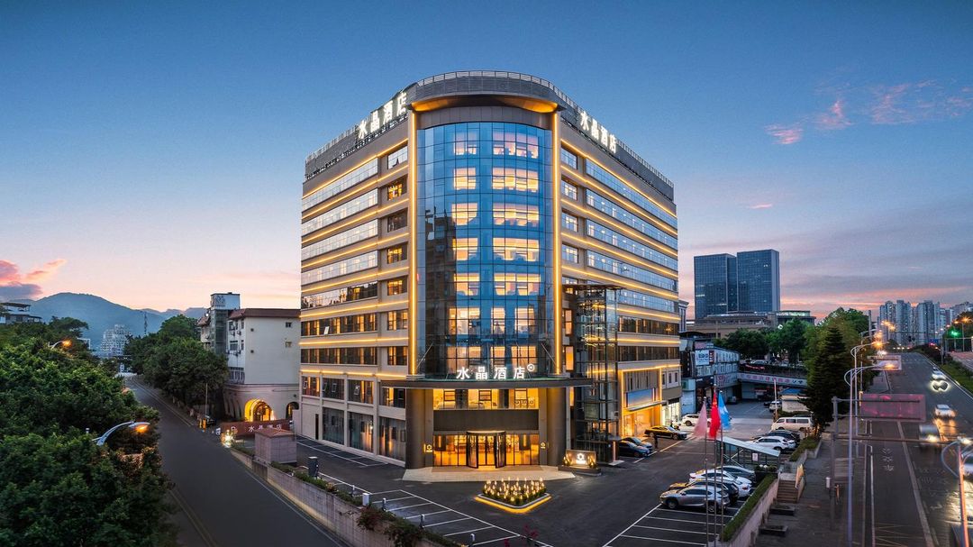 重庆西站龙湖云领天街桔子水晶酒店