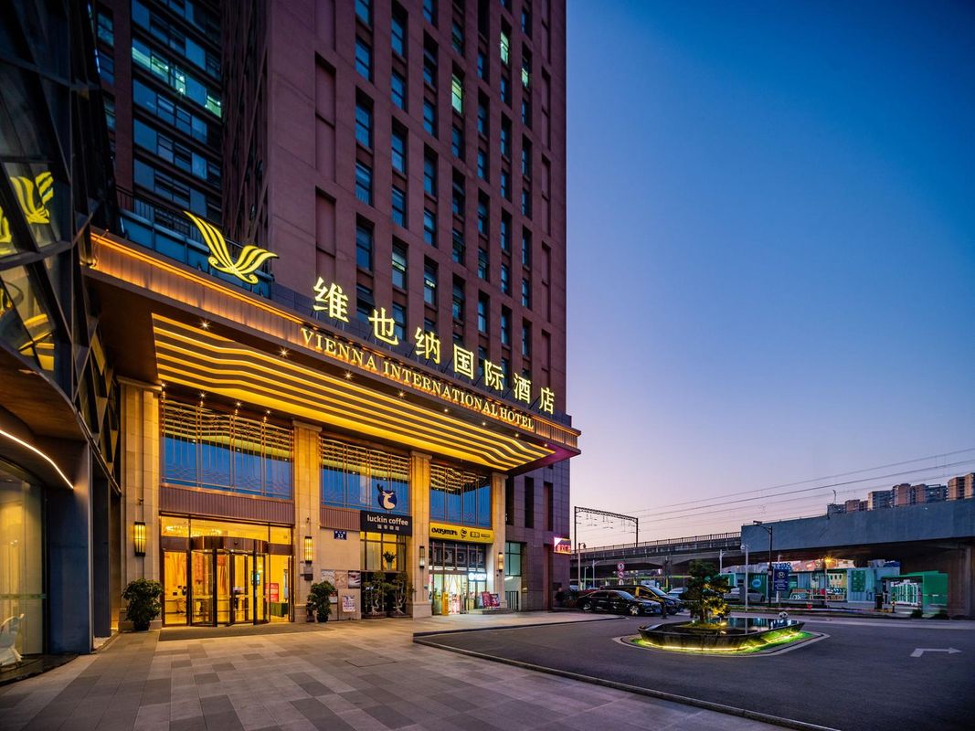 维也纳国际酒店(成都东站四川师范大学店)