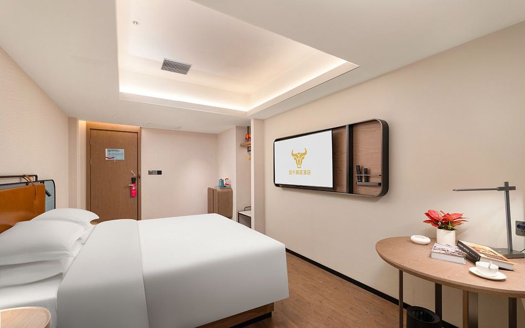 金牛豪廷酒店(长沙含浦大道洋湖国家湿地公园店)