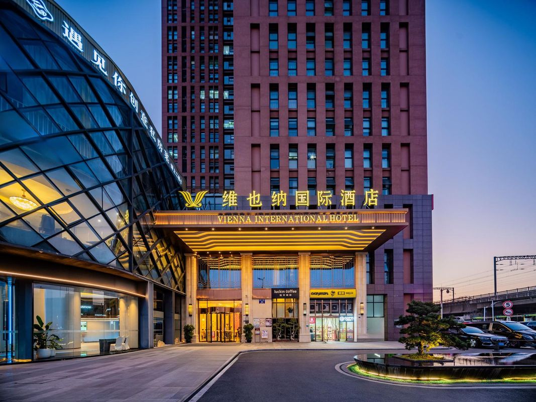 维也纳国际酒店(成都东站四川师范大学店)