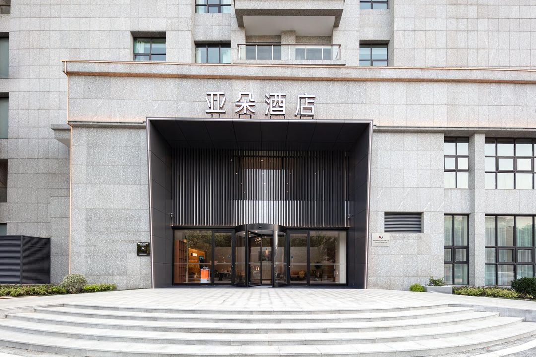 无锡国家软件园机场路亚朵酒店