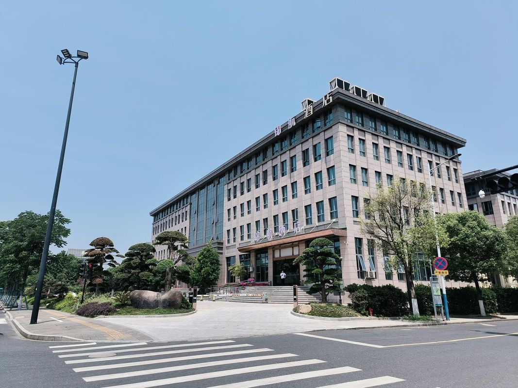 杭州锦航酒店(北航中法航空学院店)