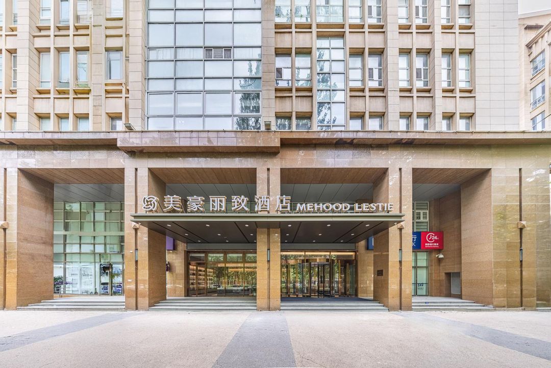 美豪丽致酒店(天津中新生态城国家海博馆店)