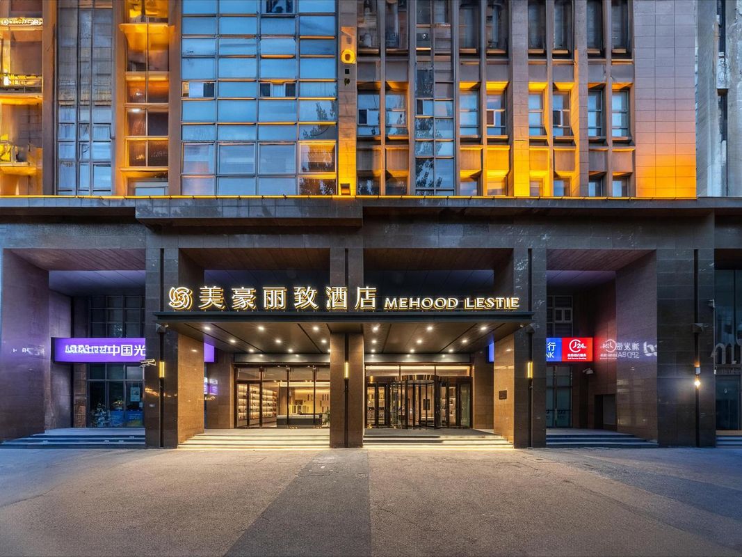 美豪丽致酒店(天津中新生态城国家海博馆店)