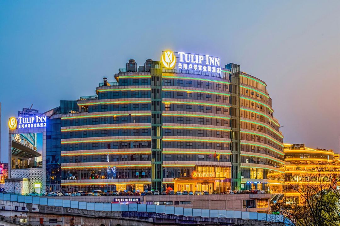 卢浮宫金熙酒店(贵阳龙洞堡机场双龙航空港经济区店)