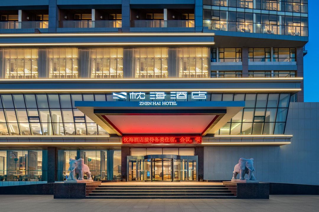 烟台枕海酒店(金沙滩旅游度假区店)