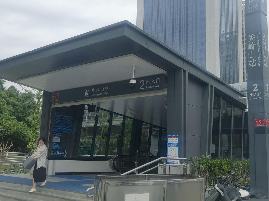 长沙顺天凯美花园酒店(周南中学秀峰山地铁站店)