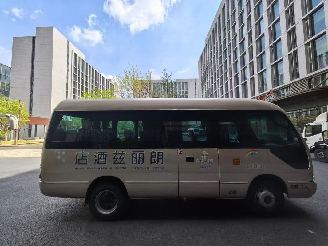 朗丽兹酒店(北京大兴国际机场航站楼店)