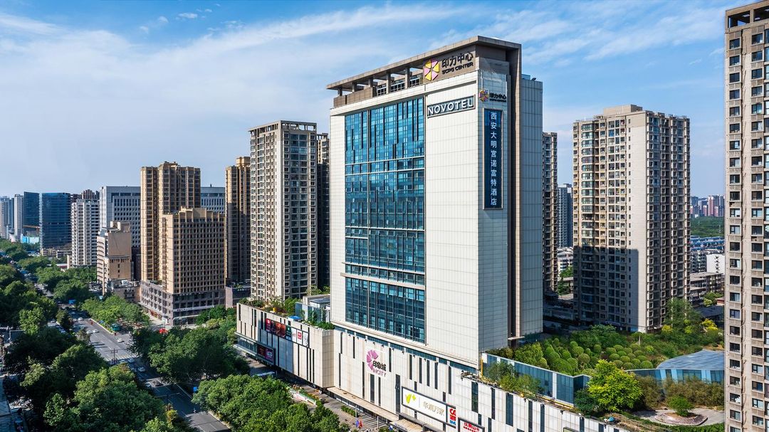 西安大明宫诺富特酒店