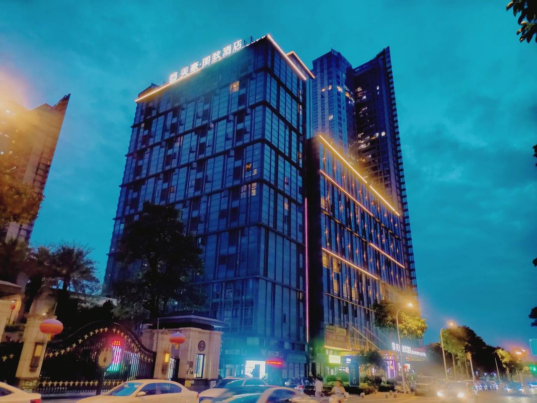 美豪丽致酒店(福州桔园洲地铁站店)