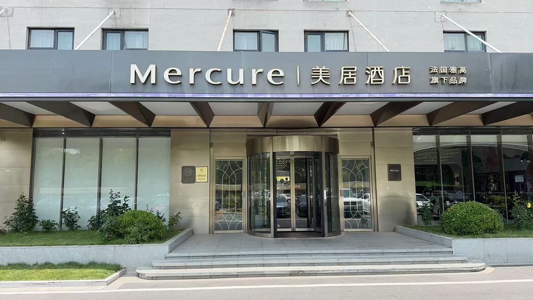 无锡江南大学美居酒店