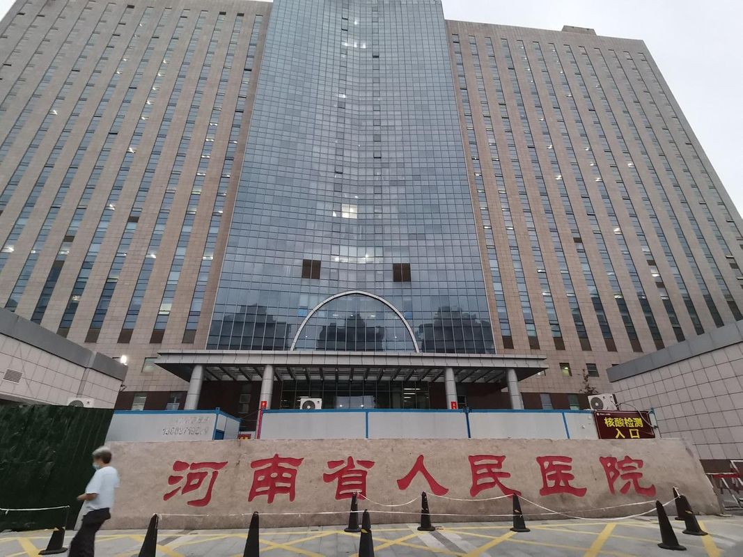 郑州国际会展中心美仑酒店