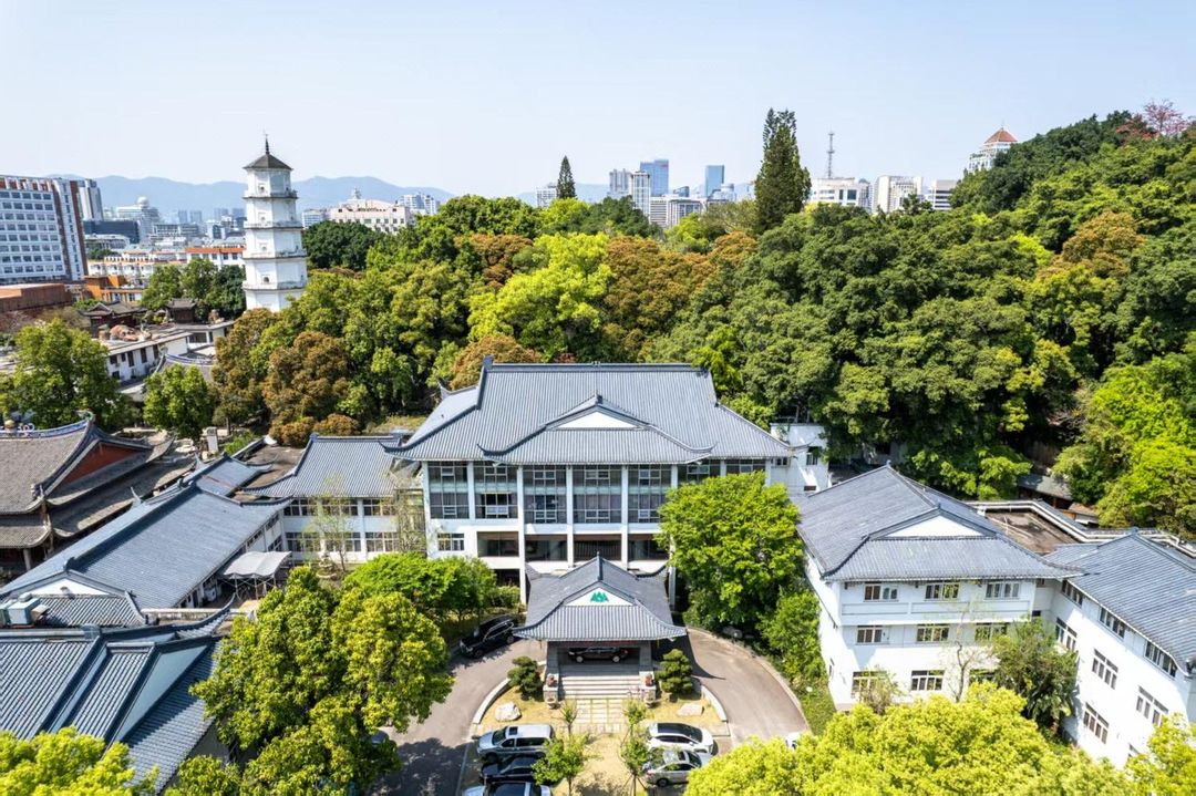福州聚春园&middot;于山宾馆(三坊七巷店)