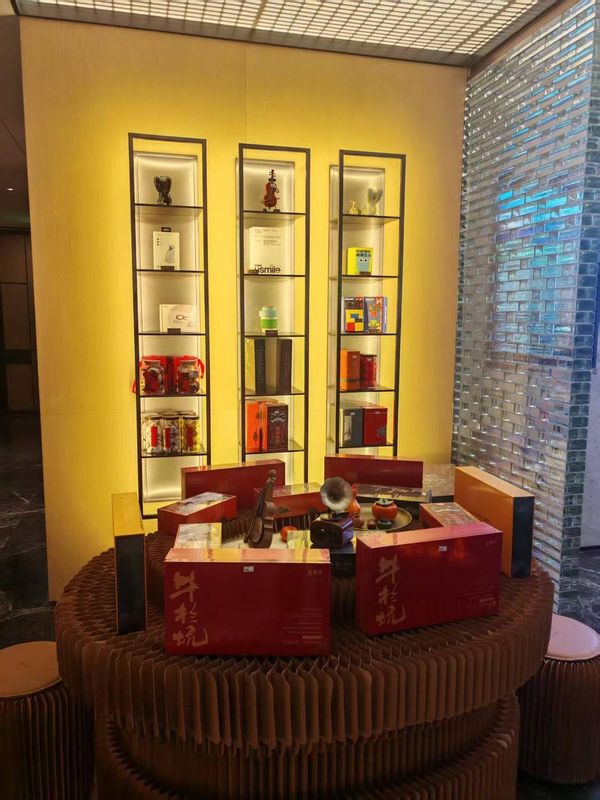 秋果S酒店(深圳科技园南头古城店)