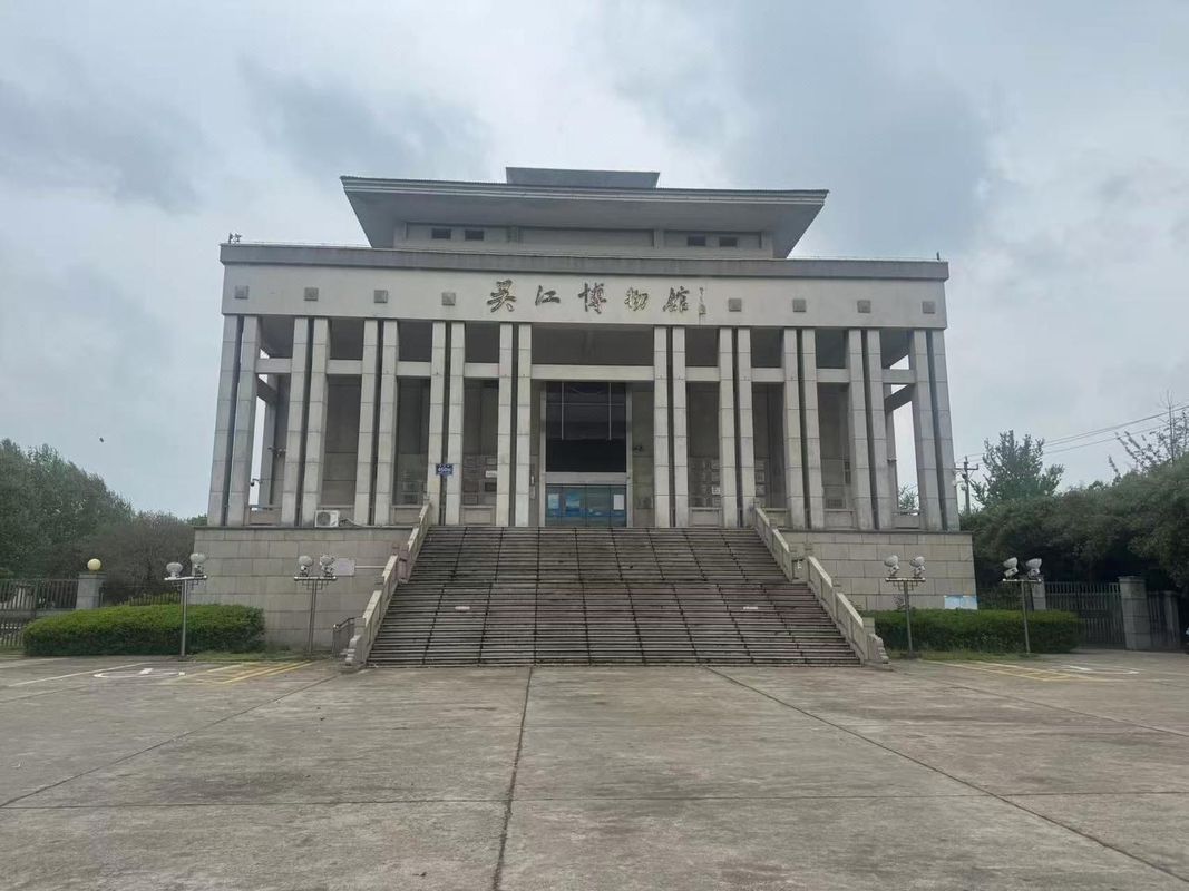桔子酒店(苏州东太湖吴江公园店)