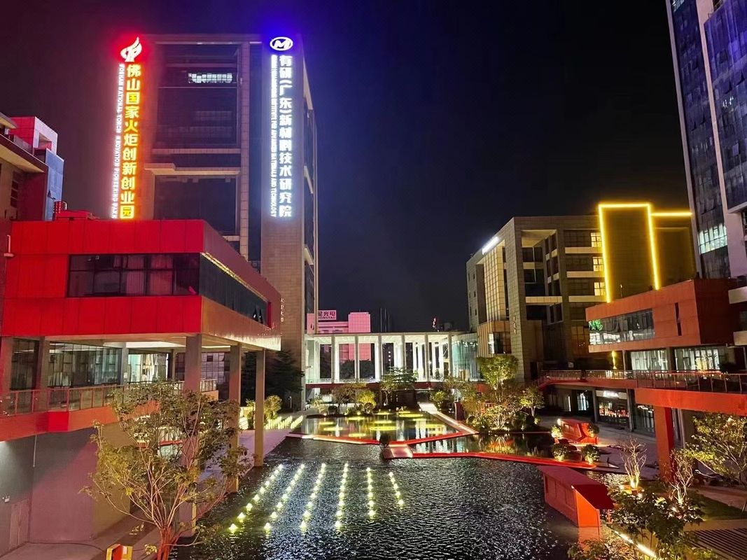 宜尚PLUS酒店(佛山禅城智慧新城地铁站店)