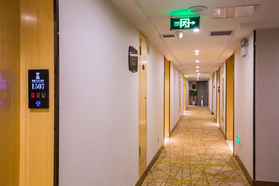 武汉九龙国际酒店(黄鹤楼武昌火车站店)