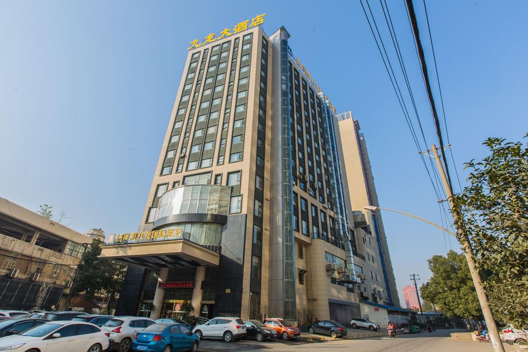 武汉九龙国际酒店(黄鹤楼武昌火车站店)