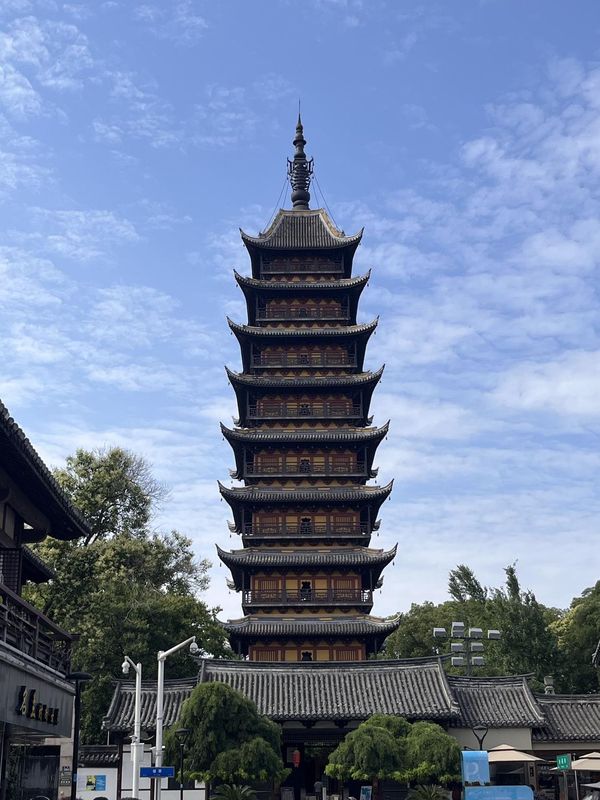 星程酒店(常熟印象城方塔园店)