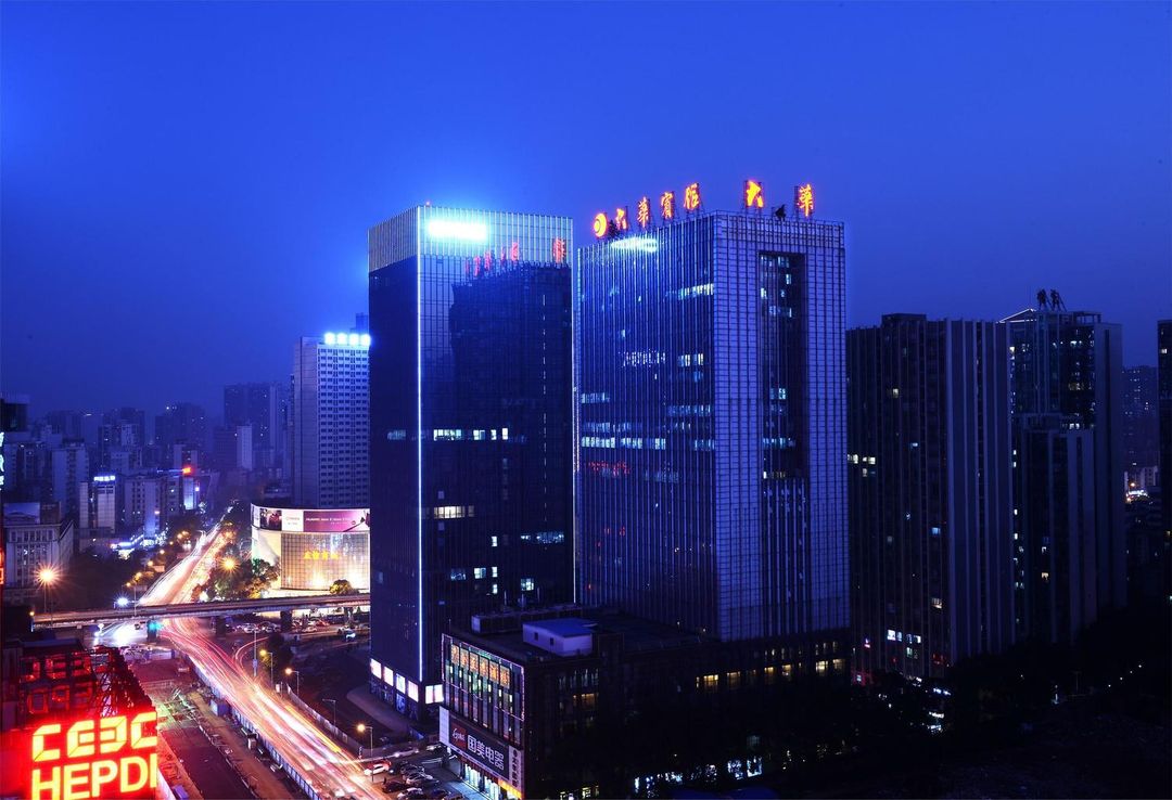 大华宾馆(长沙五一广场东塘地铁站店)