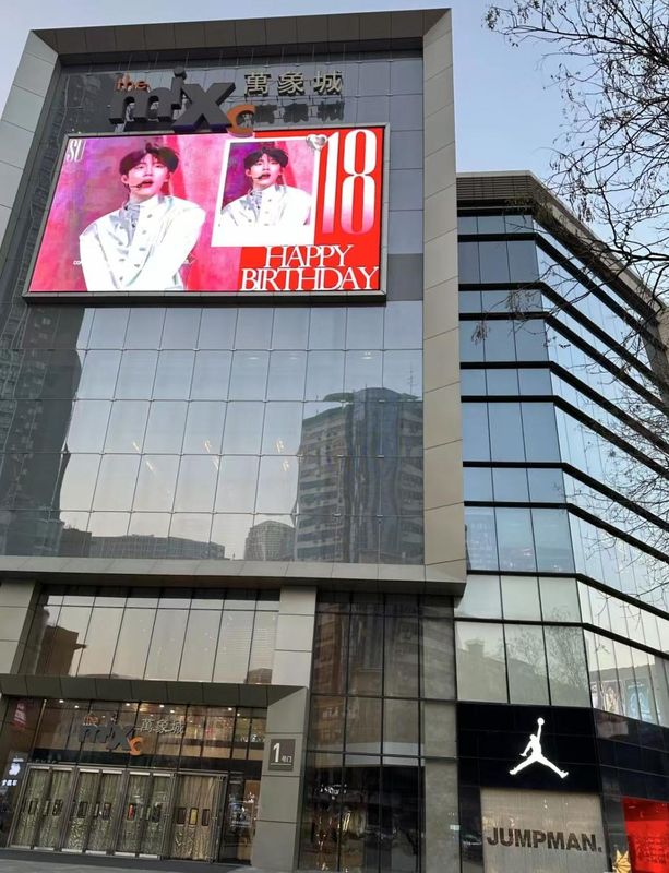 郑州二七广场大卫城美仑酒店