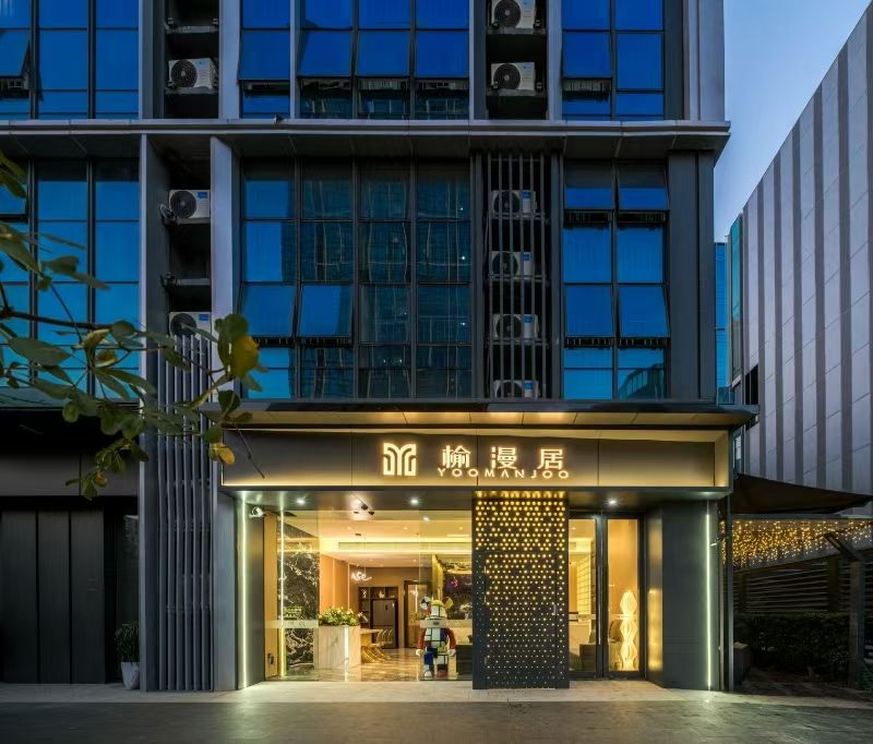 榆漫居&middot;高空CityView轻居(广州天河体育中心石牌桥地铁站店)