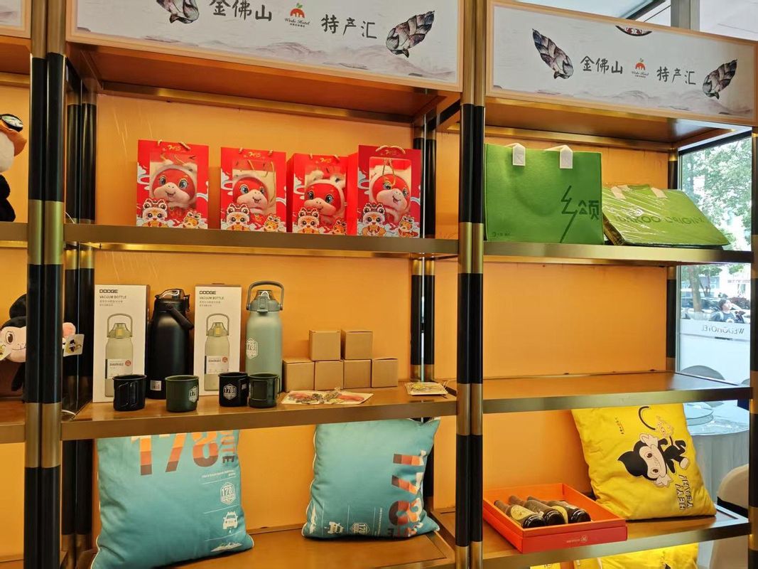 纬度全域酒店(南川万达广场店)