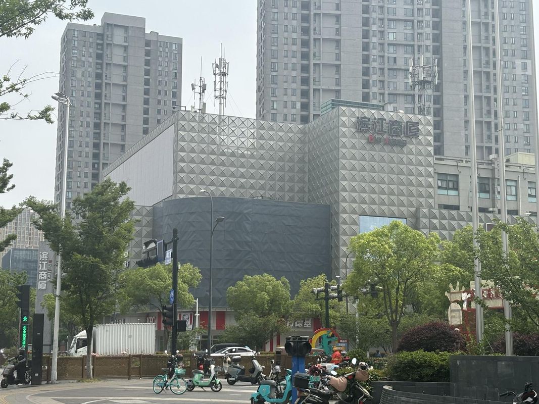 杭州滨江万豪万枫酒店
