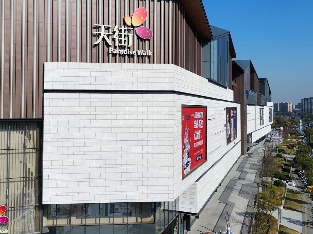 上海虹桥机场国家会展中心开元名庭酒店