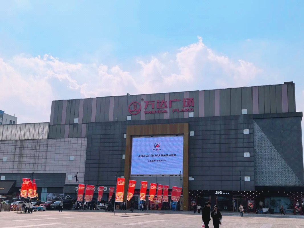 上海虹桥机场国家会展中心开元名庭酒店