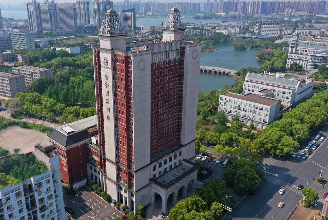 武汉金谷国际酒店(光谷中南财大店)