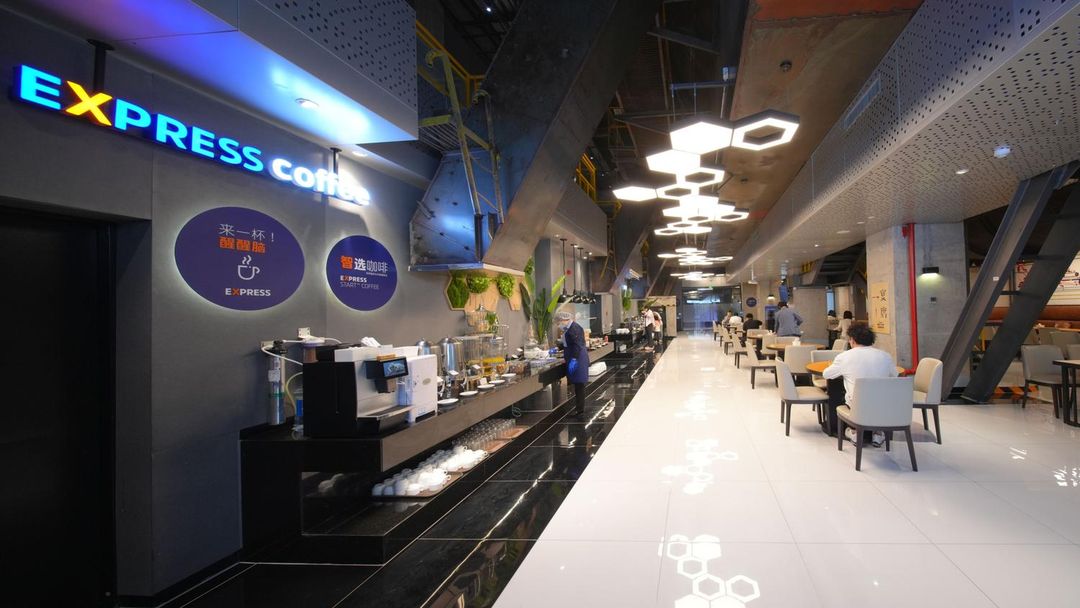 北京首钢工舍智选假日酒店