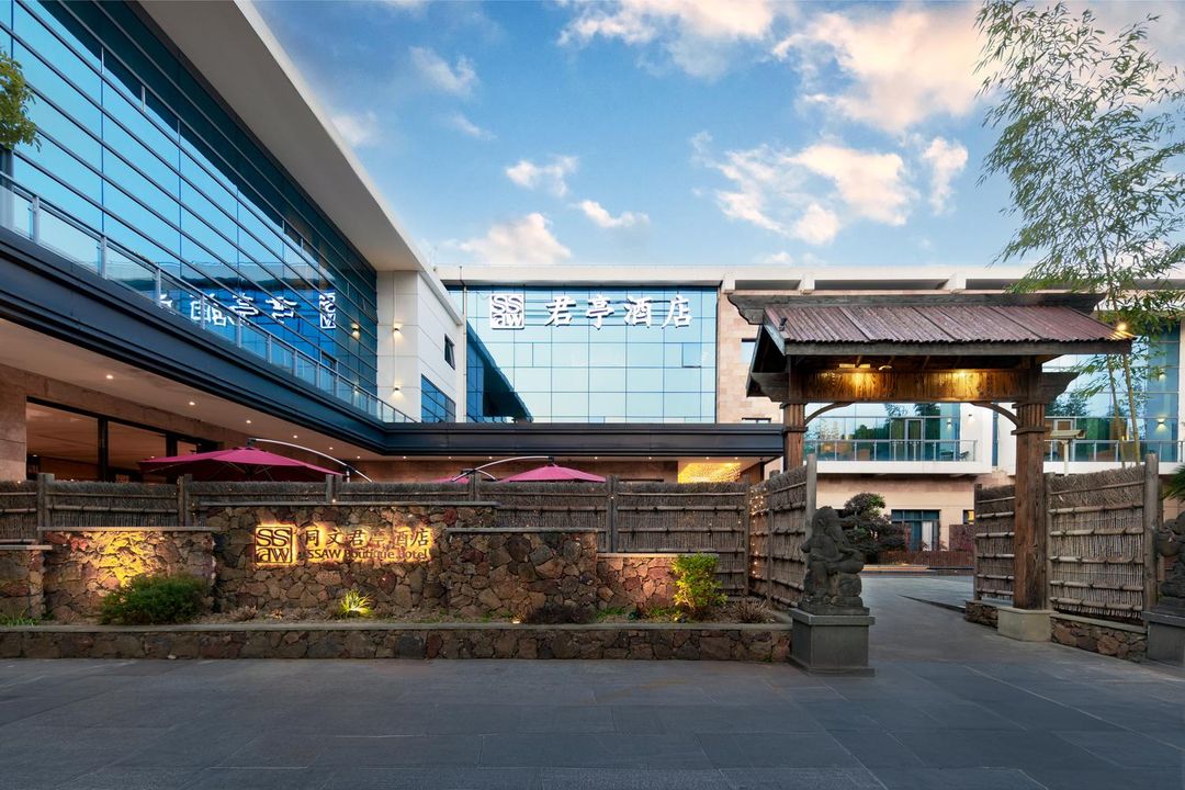 君亭酒店(上海南站桂林路店)