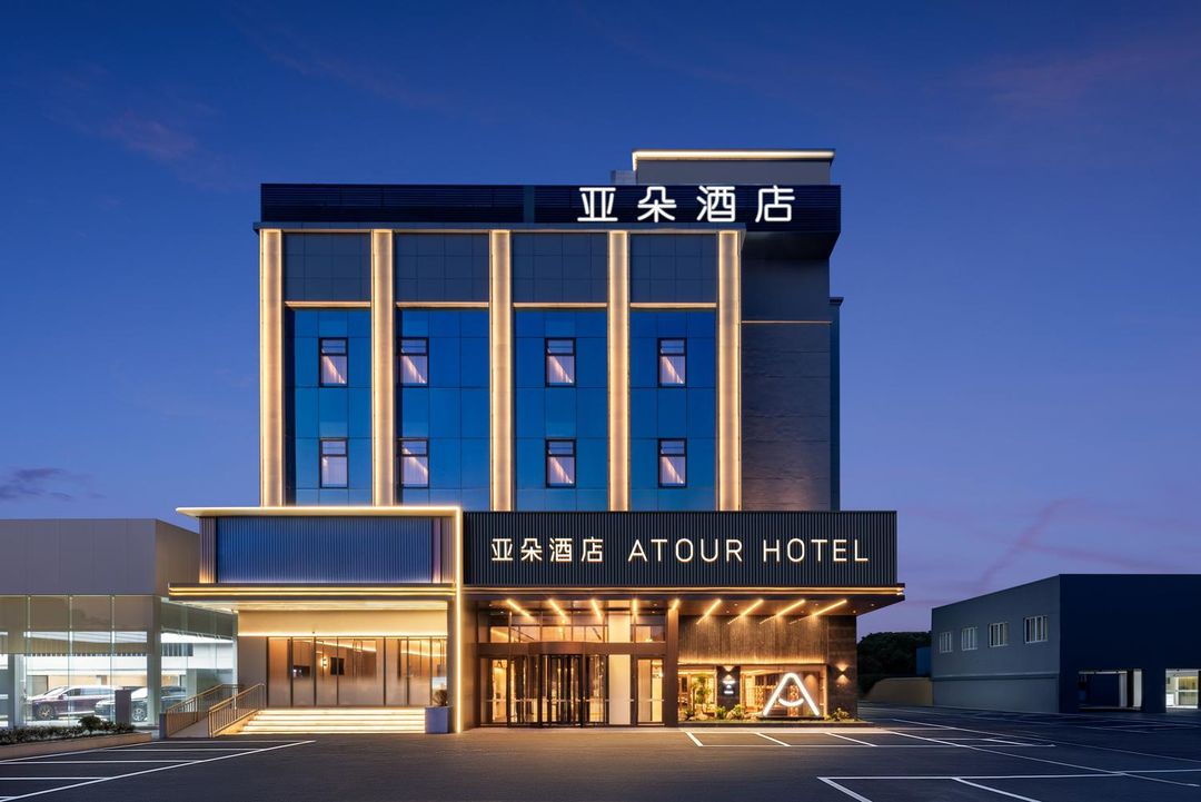 无锡鼋头渚风景区万象城亚朵酒店
