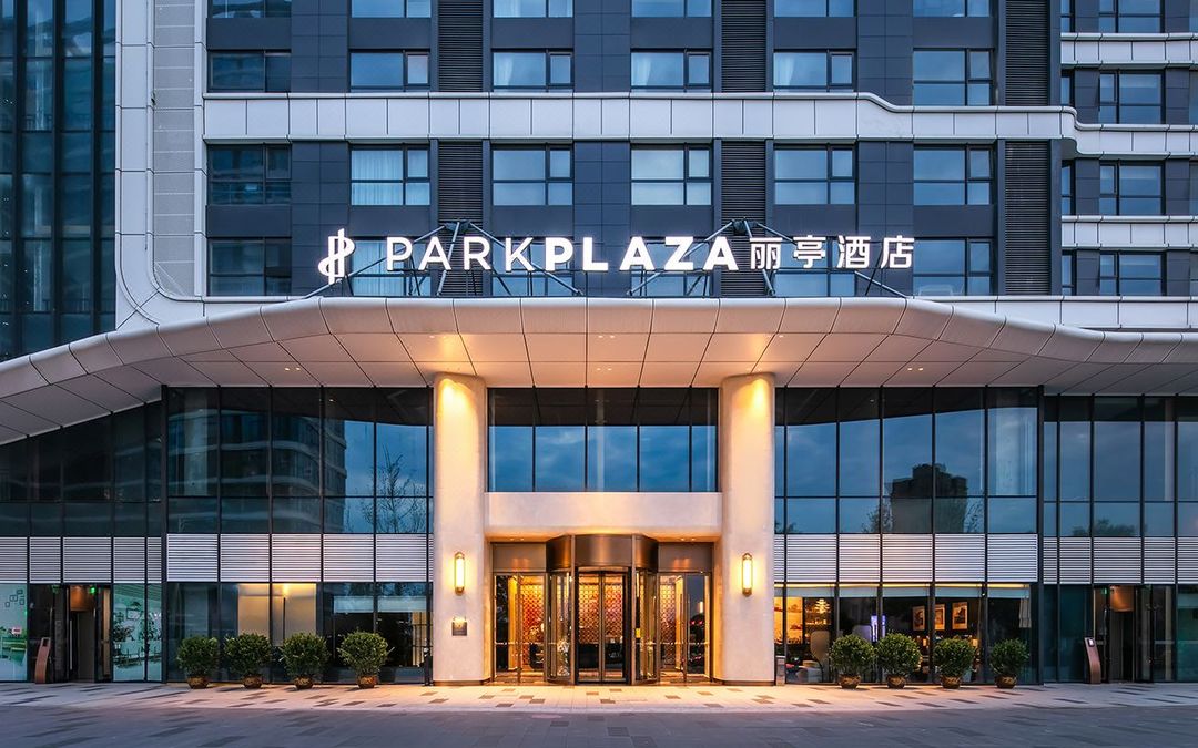 西安北站丽亭酒店