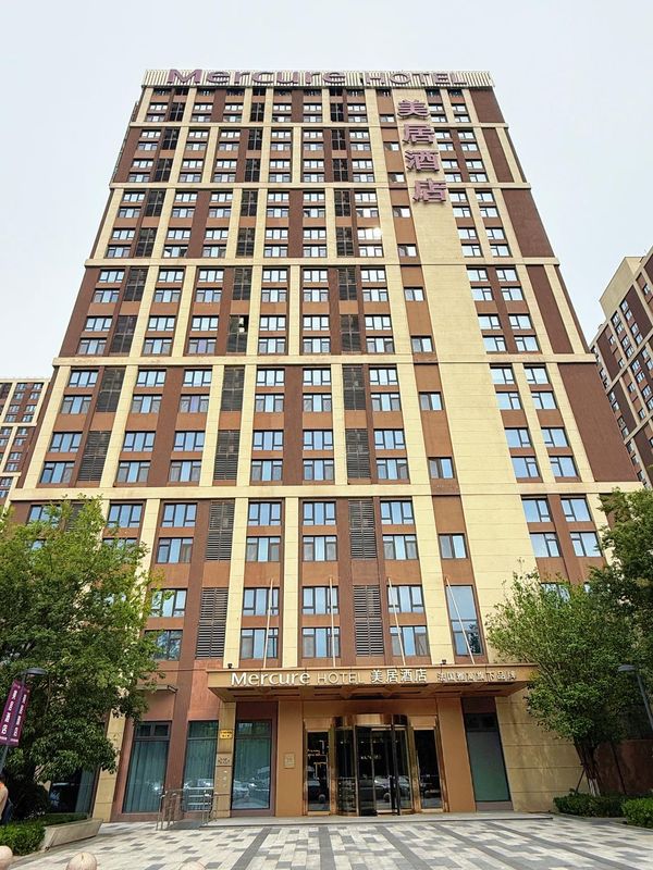 上海虹桥机场九亭天地美居酒店
