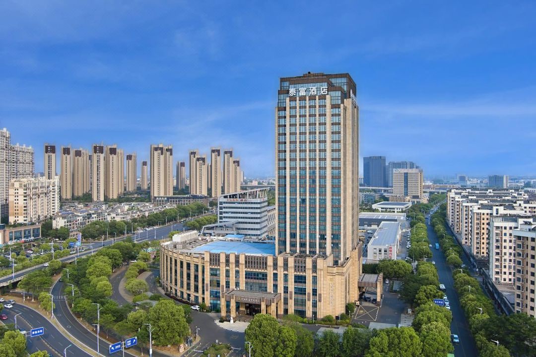 张家港中油泰富国际酒店