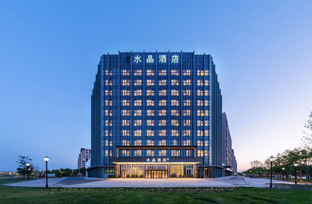 北京首都国际会展中心桔子水晶酒店