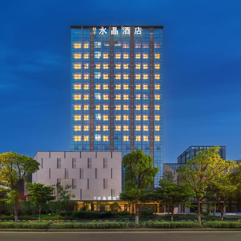 苏州工业园区桔子水晶酒店