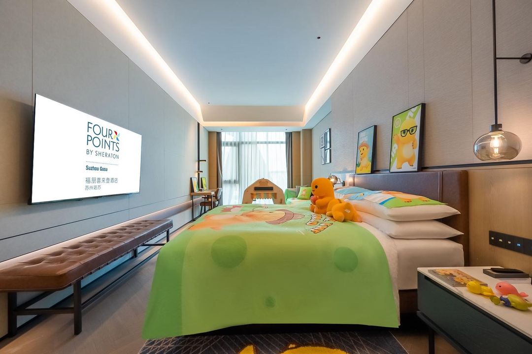 苏州姑苏福朋喜来登酒店